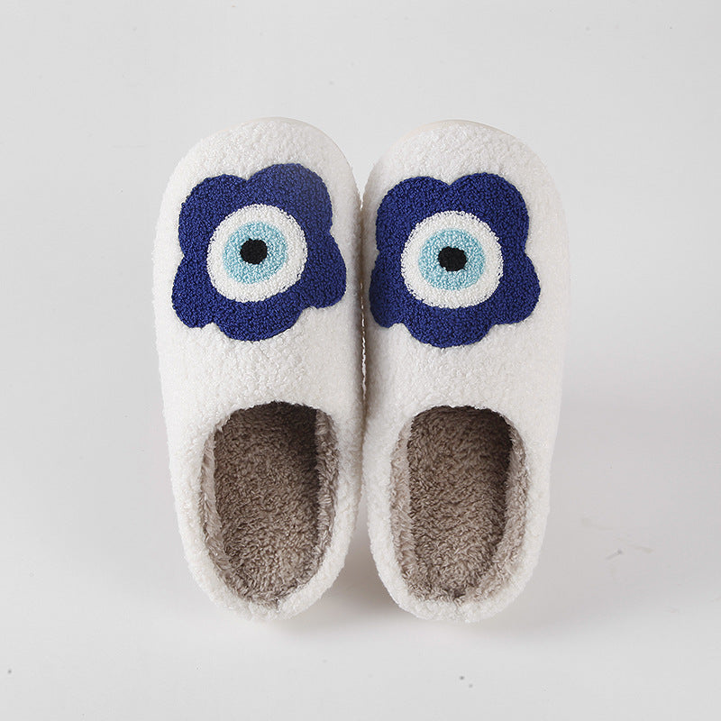 Cozy Home Flower-Eye Warm Winter Cotton Slippers